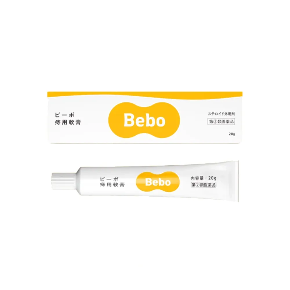 ビーボ　痔用軟膏