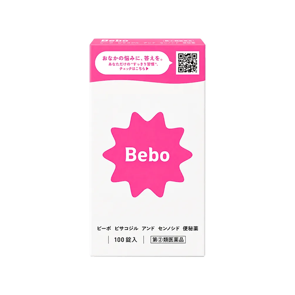 ビーボ　ビサコジル アンド センノシド 便秘薬