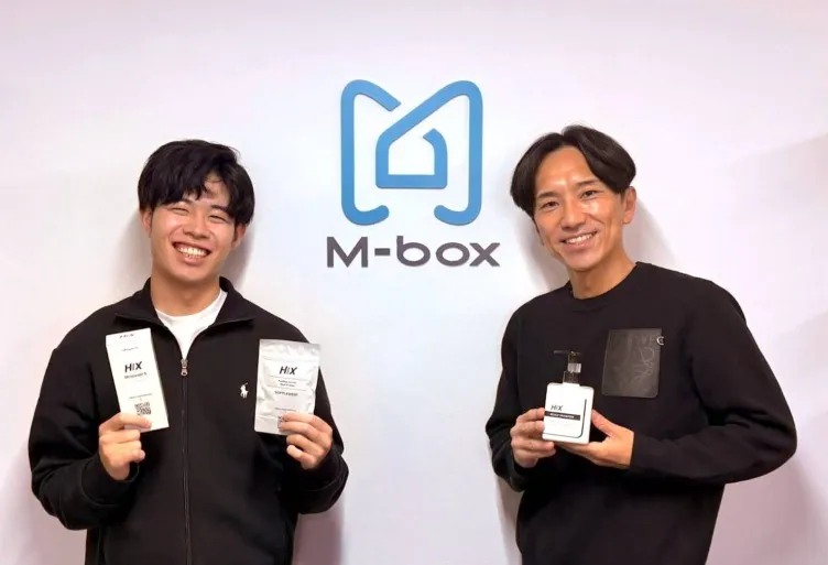 「ミライのお仕事」にて当社マーケティングチームのインタビューが掲載されました
