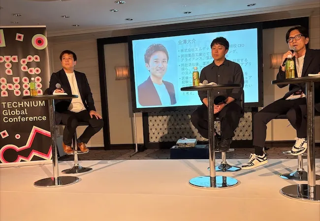 TECHNIUM Global Conference 2025にCEO金澤が登壇しました